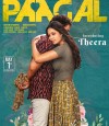 Paagal photo