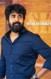 Sivakarthikeyan photo