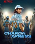 Chakdaha Express