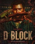 D Block