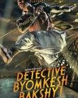 Detective Byomkesh Bakshy!