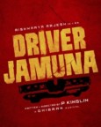Driver Jamuna