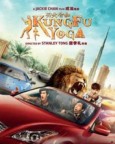 Kung Fu Yoga