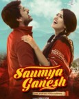 Saumya Ganesh