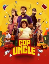 Cop Uncle