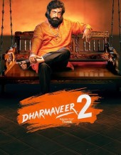 Dharmaveer 2