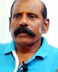 Azhagu