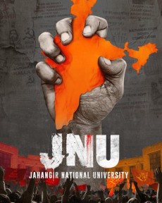JNU: Jahangir National University