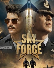 Sky Force