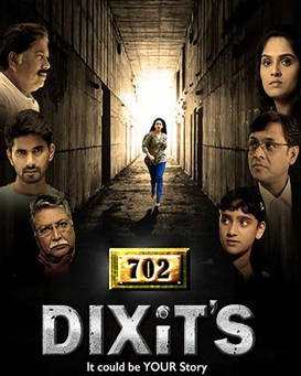 702 Dixits