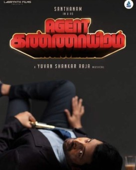 Agent Kannayiram