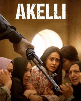 Akelli