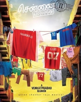 Chennai 600028 II: Second Innings