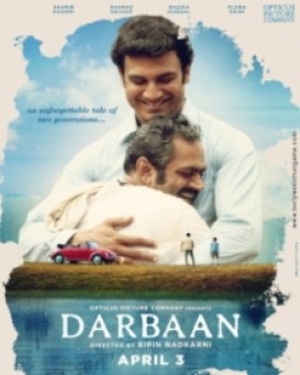 Darbaan