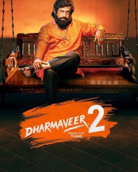 Dharmaveer 2