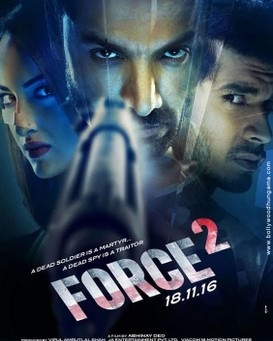 Force 2