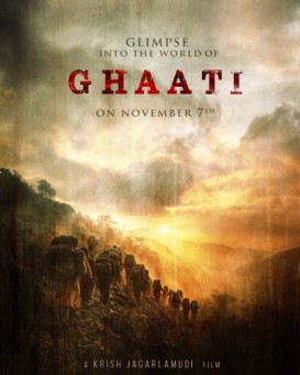 Ghaati