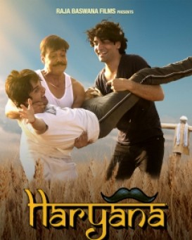 Haryana