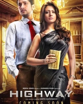 Highway