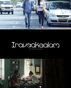 Iravaakaalam