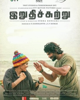 Irudhi Suttru