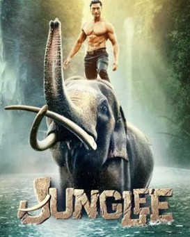 Junglee