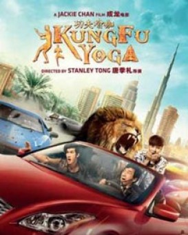 Kung Fu Yoga