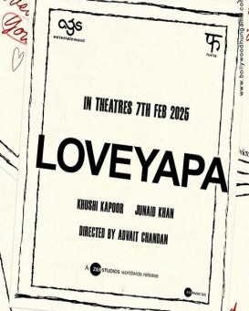 Loveyapa