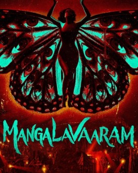 Mangalavaaram