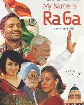 My Name is Raga