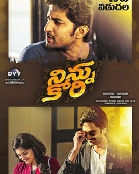 Ninnu Kori