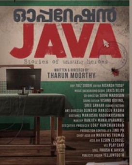 Operation Java