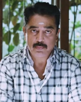 Papanasam 2