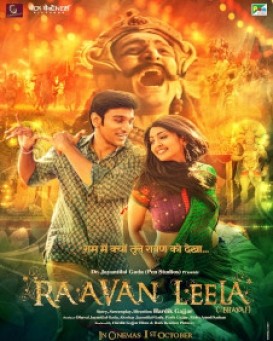 Raavan Leela