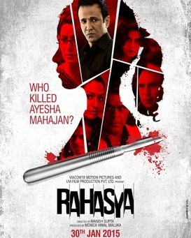 Rahasya