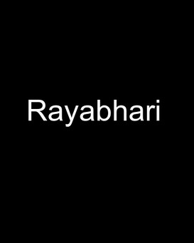 Rayabhari