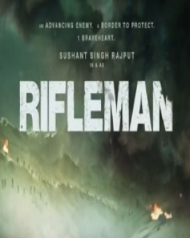 Rifleman