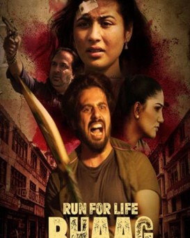 Run For Life Bhaag