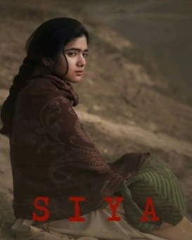 Siya