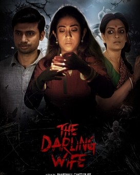 The Darling Wife