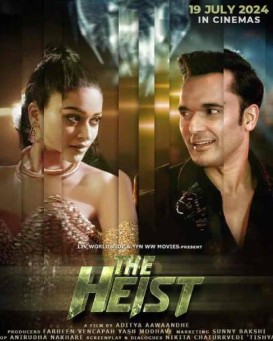 The Heist