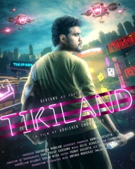 Tikiland