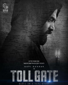 Toll Gate