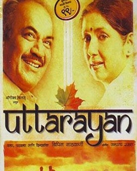 Uttarayan