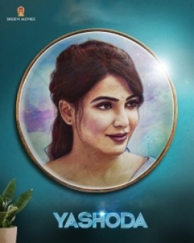 Yashoda