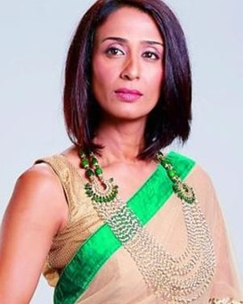 Achint Kaur