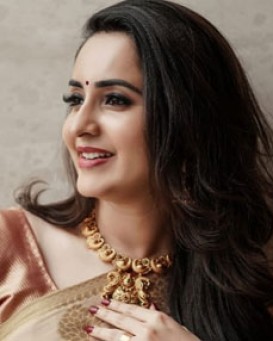 Bhama