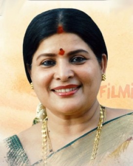 Jayamala