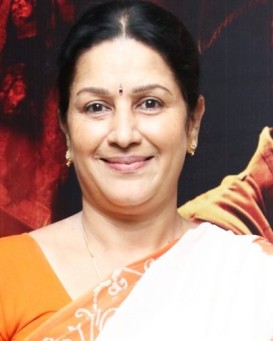 Renuka