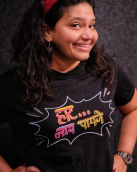 Trupti Khamkar